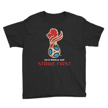 SF World Cup Emblem Kids T-Shirt